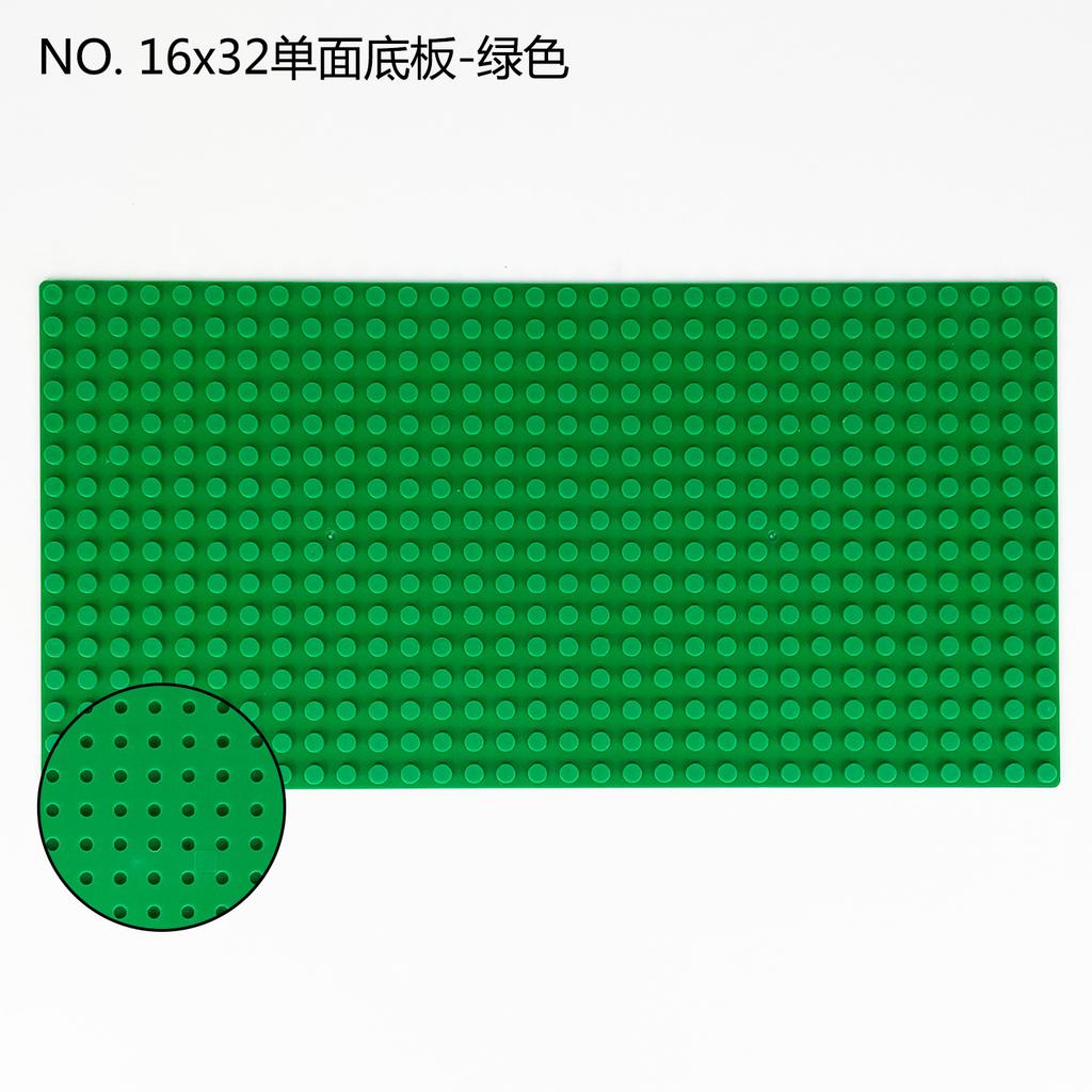 Односторонняя базовая пластина 16x32 Мелкая основа Детский конструктор Аксессуары для сборки Фигурка