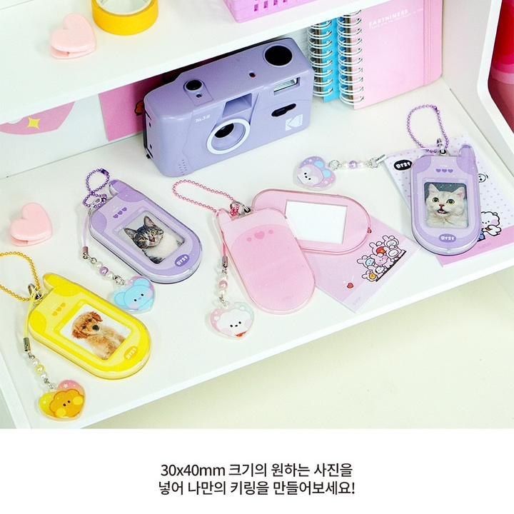 Брелок для телефона в стиле ретро BT21 Minini