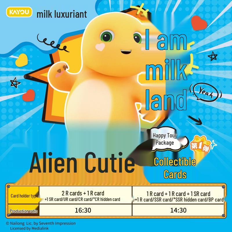 Kayou Милый Инопланетный Дракон Лорд Серия 1 Слепой Бокс Коллекционная Карта Подарочный Набор