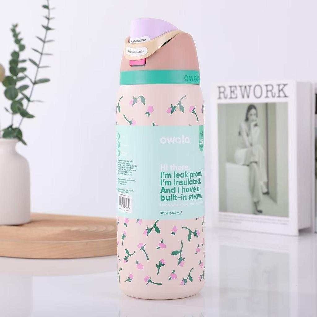 Owala Insulated Stainless Steel Water Bottle Great for Travel 32 Oz Flower Crusher