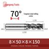Tiangong 70° Твердосплавная концевая фреза с ЧПУ: Высокоточная, Виброустойчивая, Плоское дно, Четырехлезвийная фреза для нержавеющей стали.