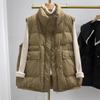 Down Jacket Vest Women's Loose Fashion Solid Color Stand-up Collar Simple and Versatile Autumn Vest Jacket