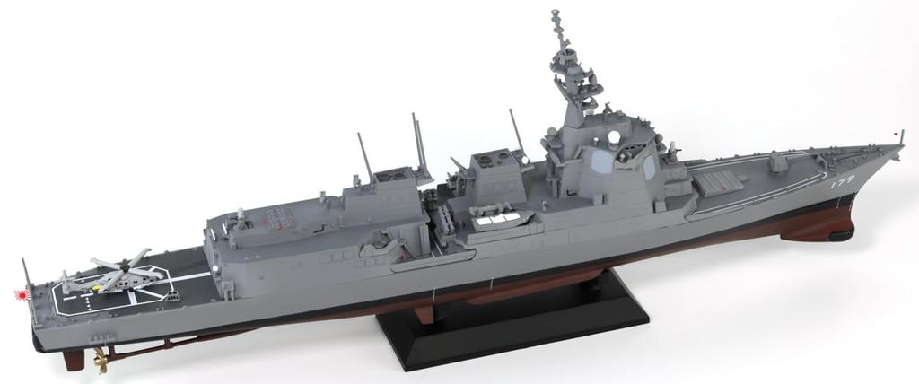 Skywave Series JMSDF Aegis Destroyer Maya Plastic Model J97 Pit-Road 1/700 DDG-179 (Ship)