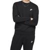 Nike Спортивная одежда Club Fleece Crewneck Черная/Белая мужская уличная одежда BV2662-010