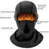 Motorcycle Winter Cycling Hood Windproof Cold Padded Warm Outdoor Ski Mask for Man Woman