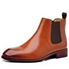 Fashion Men's Classic Retro Chelsea Boots Mens Fashion Leather Ankle Boot Men British Style Brogue Short Boots High-top Casual Shoes