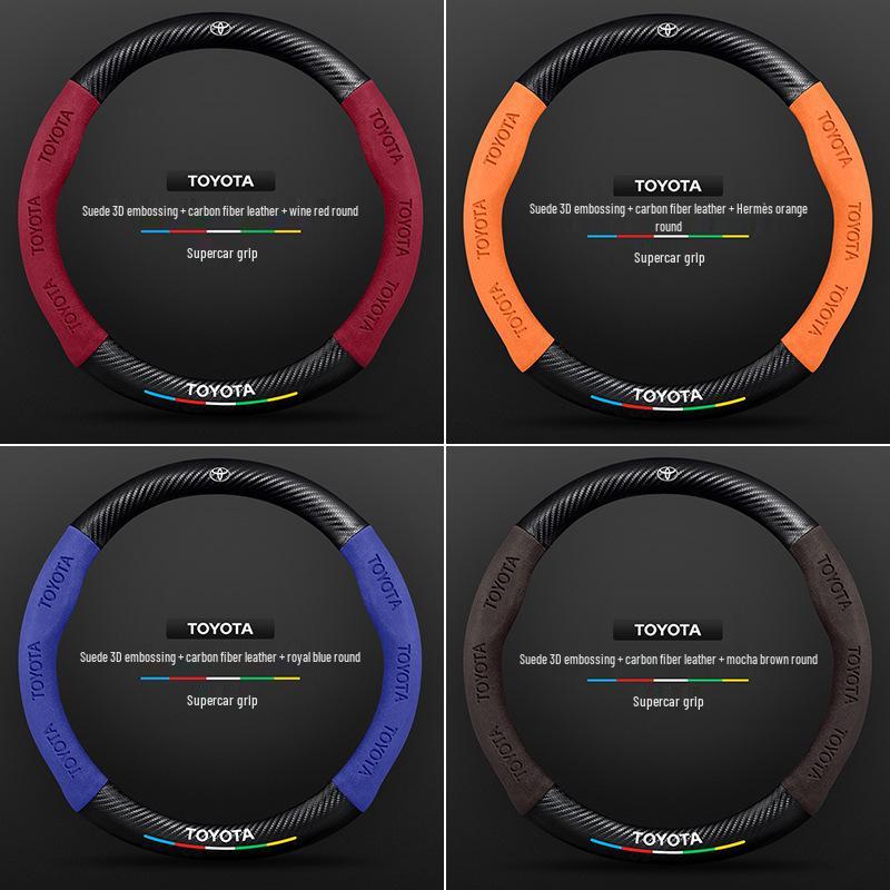 Чехол на руль Toyota Prado – Нескользящий, из углеродного волокна, ультратонкая замша