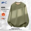 Warrior Men's Fleece-Lined Thermal Crewneck Pullover Sweatshirt