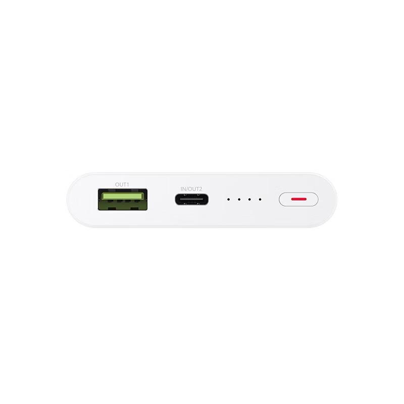 Huawei Power Bank SuperCharge 10000 мАч 22,5 Вт