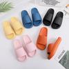 2024 Thick Platform Bathroom Home Slippers Cloud Slippers Women Soft Sole EVA Indoor Slides Sandals Summer Non-slip Flip Flops