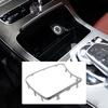 Car Water Cup Holder Strip Plating Ashtray Trim Ring For Mercedes BENZ C W205 C200 C250 C300 C400 GLC W253 GLC200 300 2056830900