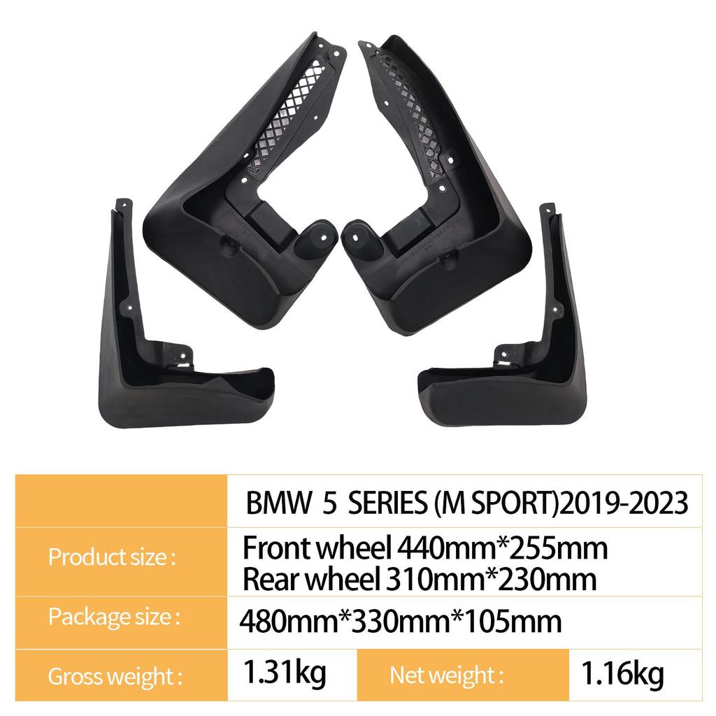 BMW 5 Series M Sport Mudguards (2019-2023): Cross-Border Shipping Available