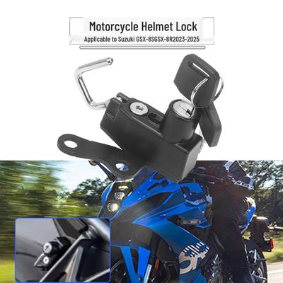 Suzuki GSX8S/GSX8R (2023-2025) Замок против кражи шлема