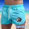 BBK-51 2025 Summer Men's Quick-Drying Swim Trunks Sports Pants Swimwear Beach Shorts Jogging Shorts