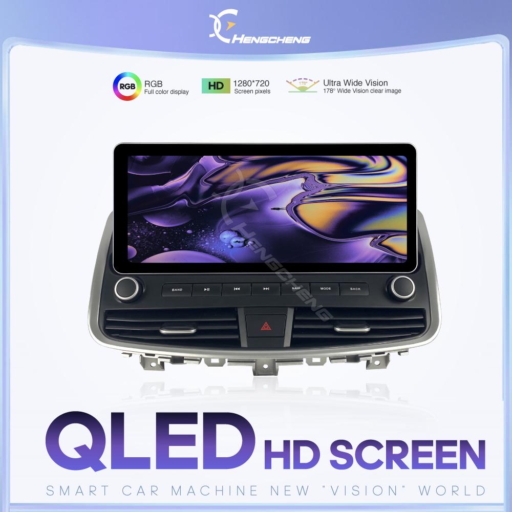 12.3" Для Nissan Teana J32 2008-2012 Автомобильный мультимедийный видеоплеер GPS-навигация Радио Android13 8 ядер 8+256 Carplay 4G 360-камера