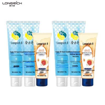 Увлажняющий набор кремов для рук Longrich