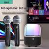 Портативная беспроводная Bluetooth-колонка Soaiy SH77, штекер CN (адаптер в комплекте)