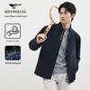 Septwolves Stand-up Collar Fleece Jacket