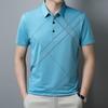 Рубашка поло с коротким рукавом, мужская деловая повседневная футболка, однотонная футболка с лацканами в виде бриллиантов из ледяного шелка
