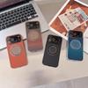 Магнитный чехол из углеродного волокна iPhone 17 Pro Max с большим окном - Совместим с iPhone 16/17 Pro.
