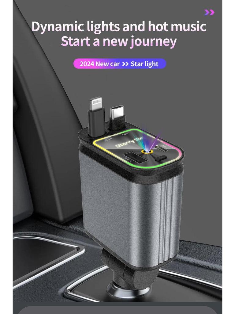 Starry Sky Ceiling Projection Car Charger with Double Retractable Lines: A Multifunctional 4-in-1 Mobile Accessory