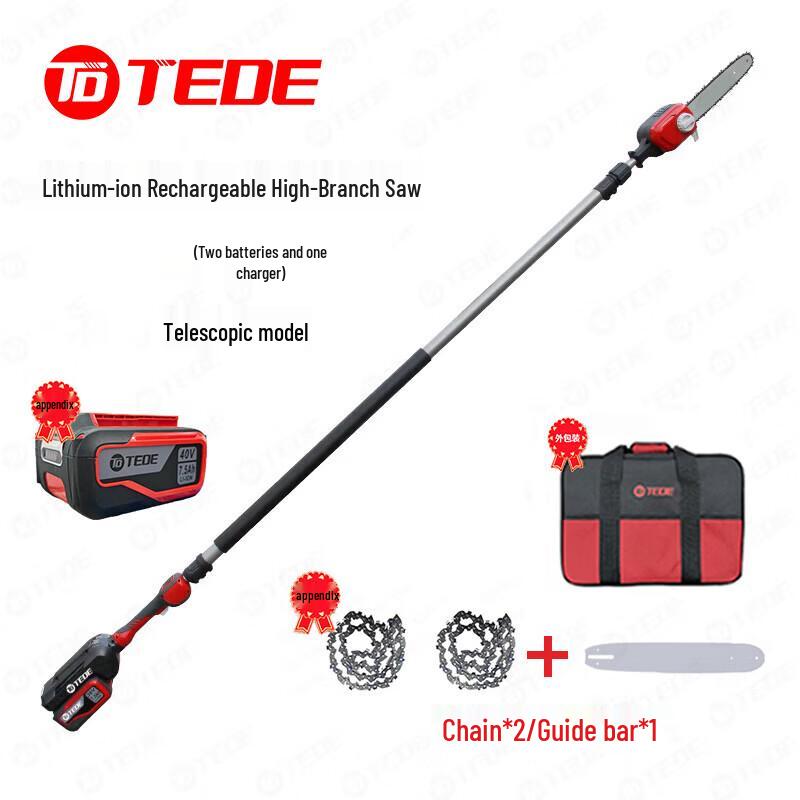 Беспроводной набор для обрезки высоких веток TEDE YD-5591