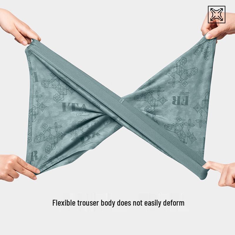 Мужские модальные боксеры Mao Ren, 2 шт.