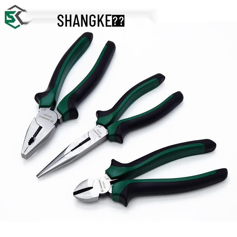 Кусачки SHANGKE 8 дюймов CR-V