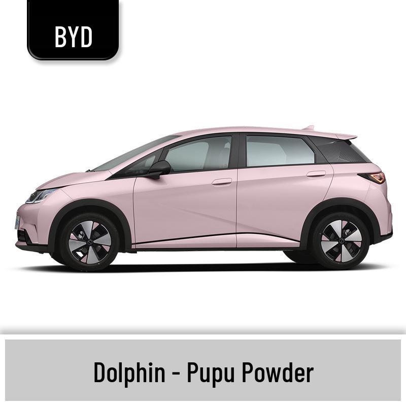 Автомобильный маркер-подкраска BYD Qin - Для конкретного автомобиля, Водонепроницаемый, Устойчивый к истиранию, Герметизирующий, Совместим с Seagull, Destroyer, Frigate.