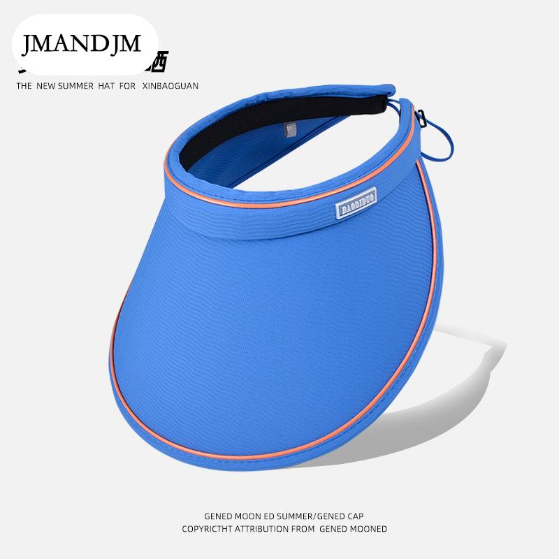 Летняя солнцезащитная шляпа с пустым верхом, корейская версия, универсальная шляпа с жемчугом, женская виниловая шляпа с большим карнизом и повязкой на голову, солнцезащитная шляпа