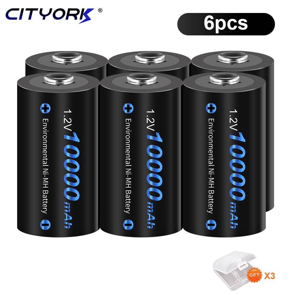 Cityork 1,2 В Ni-MH аккумуляторная батарея размера D D 10000 мАч NiMH аккумуляторы большой емкости Батарея типа D
