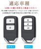 Honda Key Case for HONDA Smart Key Cover Genuine Leather 3 Buttons Luxury Stylish