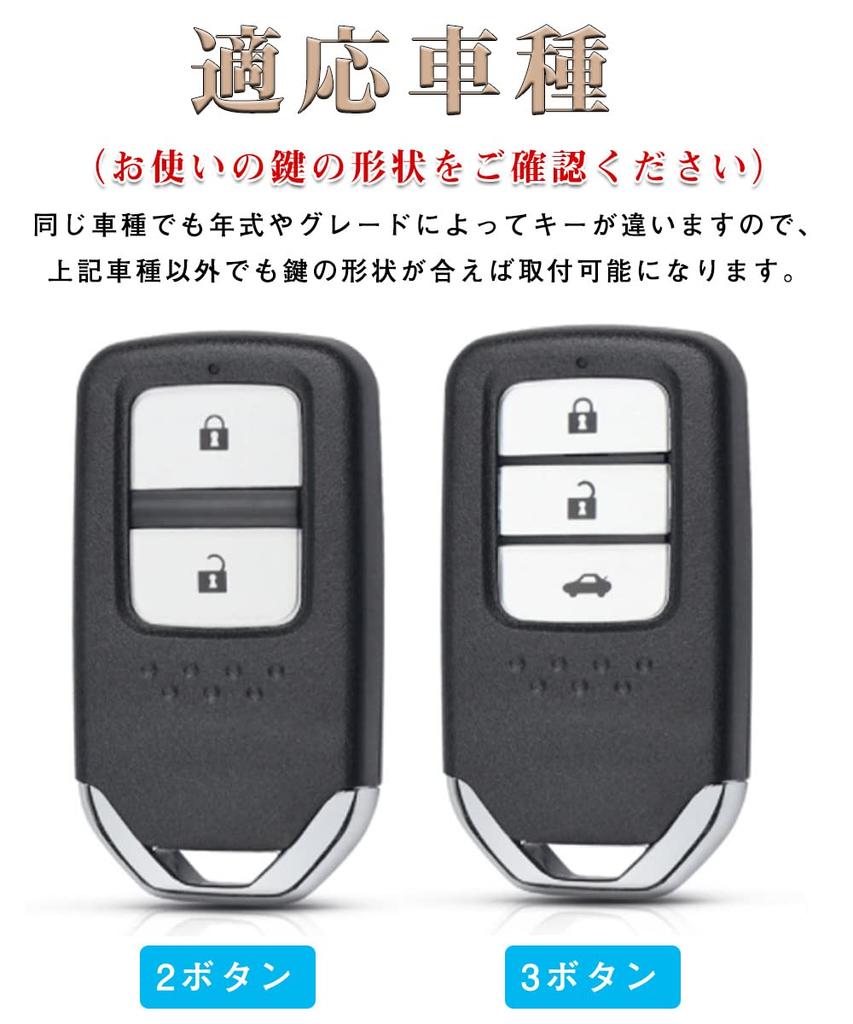 Honda Key Case for HONDA Smart Key Cover Genuine Leather 3 Buttons Luxury Stylish