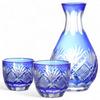 Стаканы из стекла кирико Мизукаге для саке на 1 бутылку саке и 2 саке Hana to Ya Модель Blue Current J-kitchens (Набор чашек)