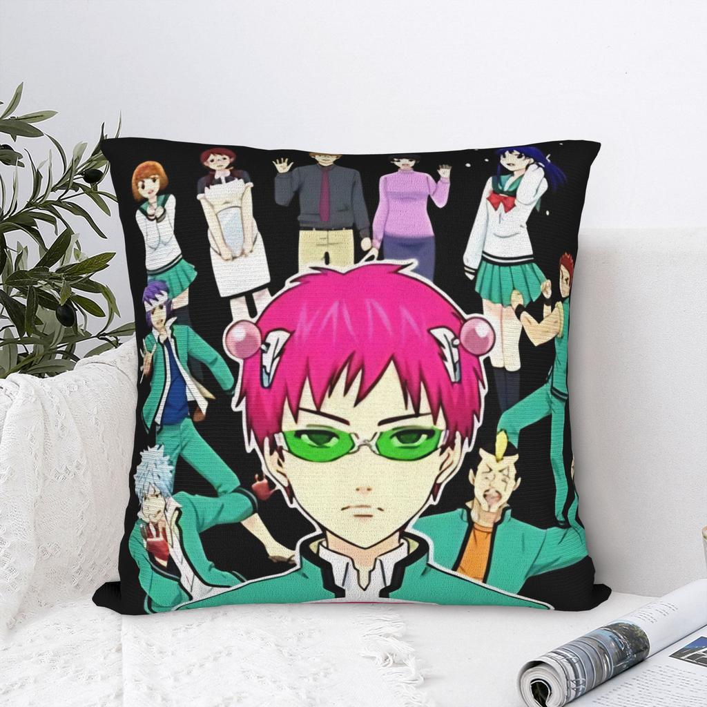Saiki Kusuo Yare Yare Square Pillow Case Cushion Cover Vintage Zipper Decor Throw Pillow Case Cover for Home 45x45cm