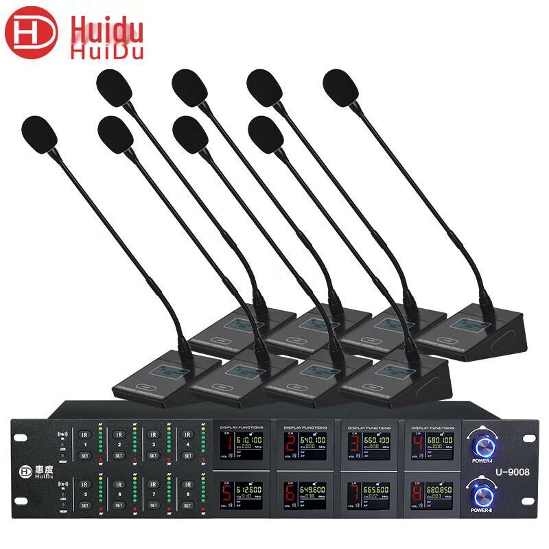 Беспроводная 8-канальная микрофонная система Huidu U-9008 (Китайская версия)