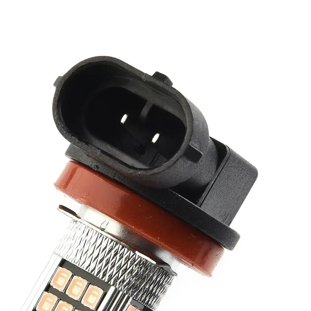 Pink Purple Car Lights H11/H8 LED Fog Driving Lights DRL Bulbs Car Accessories Automobiles Signal Lights Car Fog Lamps Bulbs 7
