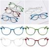 Сверхлегкие очки унисекс высокой четкости, оправа для ПК, очки для чтения, очки для дальнозоркости