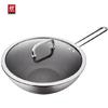 Вок Zwilling из нержавеющей стали с сотовой антипригарной поверхностью и крышкой
