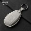 Shell Protection Bag Holder Suede Leather Car Remote Key Case Cover For New Bentley Flying Spur Continental GT Bentayga Mulsanne T4