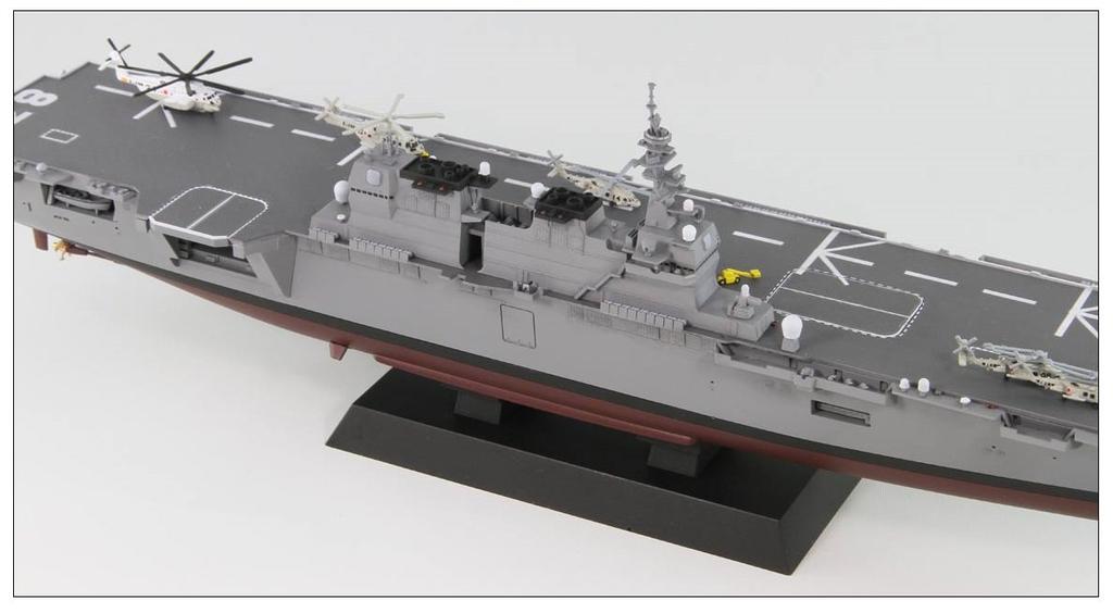 Pit Road 1/700 Skywave Series Maritime Self-Defense Force Destroyer DDH-183 Izumo Pre-painted Finished Model JPM09