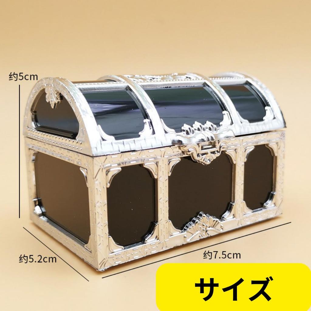 EINEY Treasure Antique Pirate Treasure Treasure Gold Accessory Jewelry Set of Photography Accessories Box, Box, Box, Coin, Coin, Case,