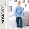 Pajama Set (boys) Demi-season 6076-023-33-4 HC