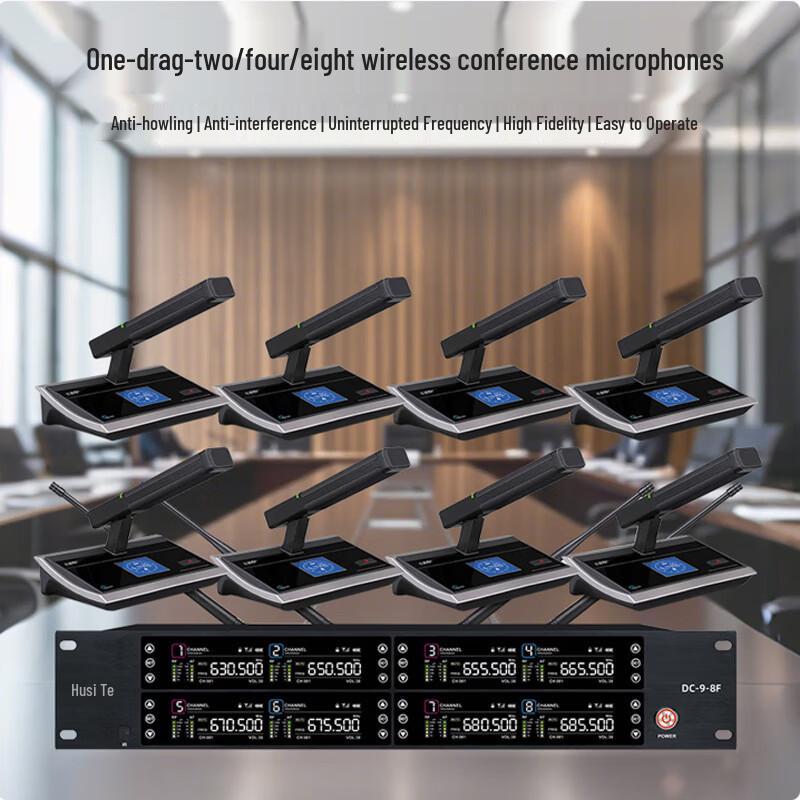 DC-9-8E Wireless One-to-Eight Gooseneck Conference Microphone System (CN version)