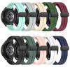 Ремешок 20 мм 22 мм для Samsung Galaxy Watch 6/4/5 Pro/Classic/Gear S3/Active 2 Sport Силикон Магнитная застежка Huawei GT 2 2e 3 Ремешок