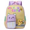 Trendy 2024 Summer Fashion Comfortable Versatile Backpack For Kindergarten Kids Lightweight Nylon Cartoon Design