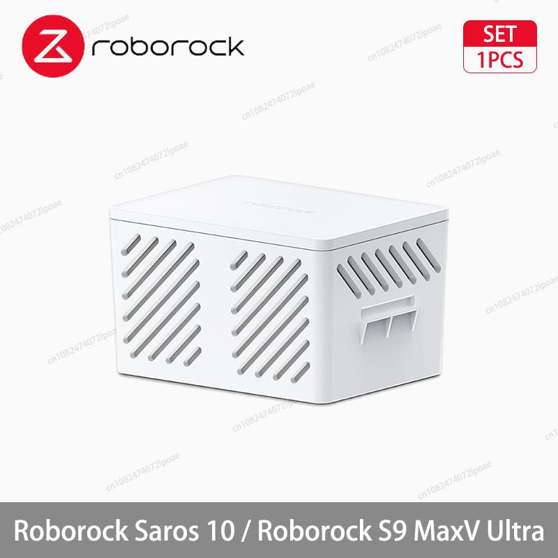 Roborock Saros 10 / S9 MaxV Ultra Аксессуары для робота-пылесоса Основная боковая щетка Тряпка для мытья пола HEPA-фильтр Мешок для пыли Запасные части