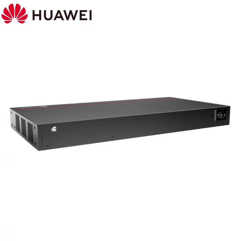 Huawei S5735 Series Managed Ethernet Switches
