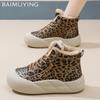 Женские зимние ботинки на платформе с леопардовым принтом и шнуровкой, дизайнерские туфли на плоской подошве из хлопка, модные короткие теплые зимние ботинки 2025 года из плюша