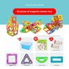 Educational Magnetic Building Blocks Puzzle for Kids - Boys & Girls
